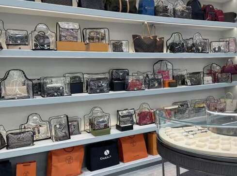 绍兴市奢侈品寄卖回收典