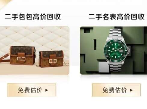 绍兴市汽车抵押贷款
